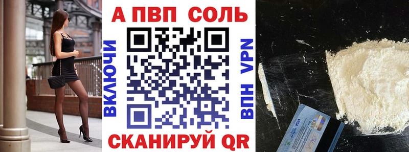 Магазины продажи наркотиков Елабуга Марихуана  Cocaine  ГАШ  Меф 