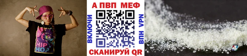 A-PVP СК  Елабуга 