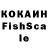 Каннабис OG Kush plk.sashkenss