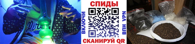 цена наркотик Елабуга Бутират оксана