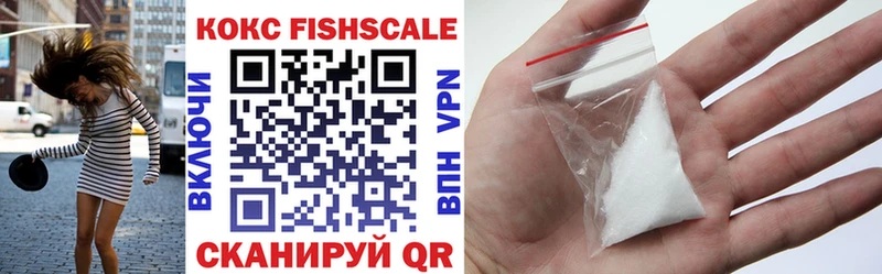 купить наркоту  Елабуга  Cocaine Боливия 