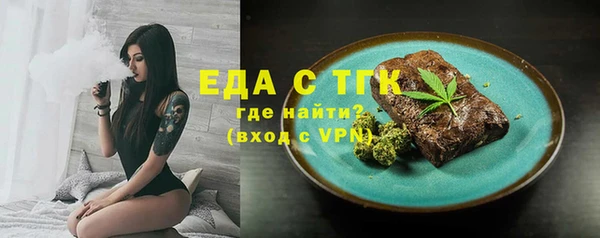 a pvp Горнозаводск
