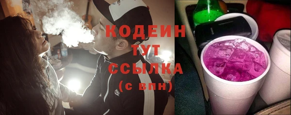 MDMA Premium VHQ Володарск