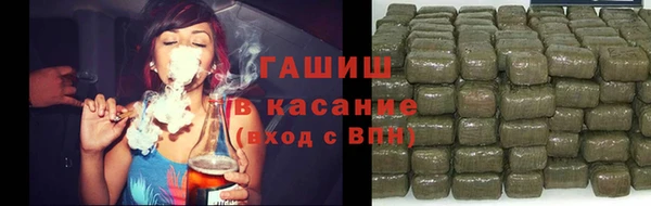 прущая мука Волоколамск
