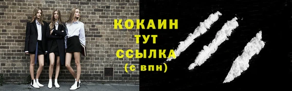 бутик Пролетарск