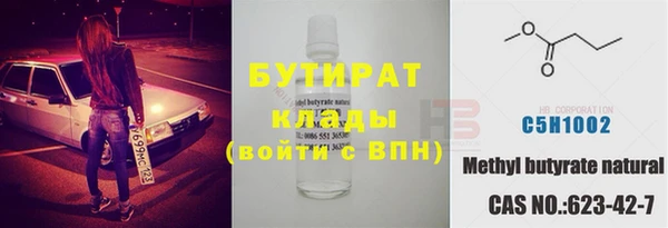 кокаин перу Приозерск