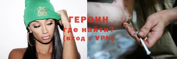 Альфа ПВП Волосово