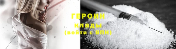 Альфа ПВП Волосово