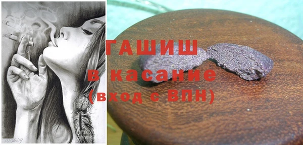 прущая мука Волоколамск