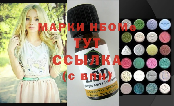 a pvp Горнозаводск