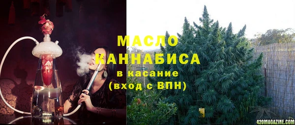 MDMA Premium VHQ Володарск