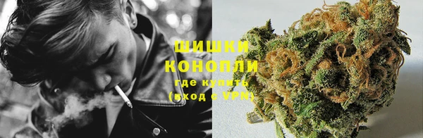 альфа пвп VHQ Верхнеуральск
