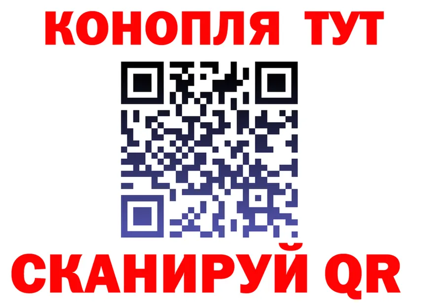 Cannafood марихуана как зайти мориарти мега Елабуга