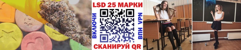 цены   мега ССЫЛКА  Лсд 25 экстази ecstasy  Елабуга 