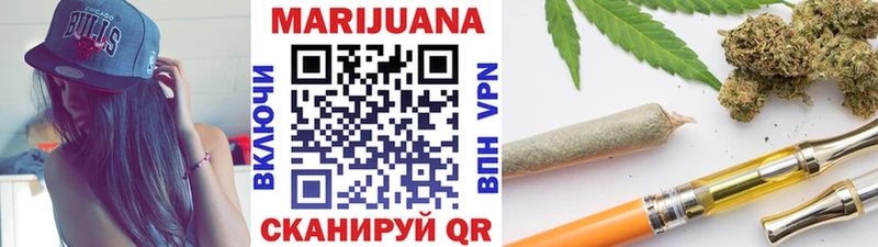 Бошки Шишки Amnesia MEGA ТОР Елабуга где найти наркотики